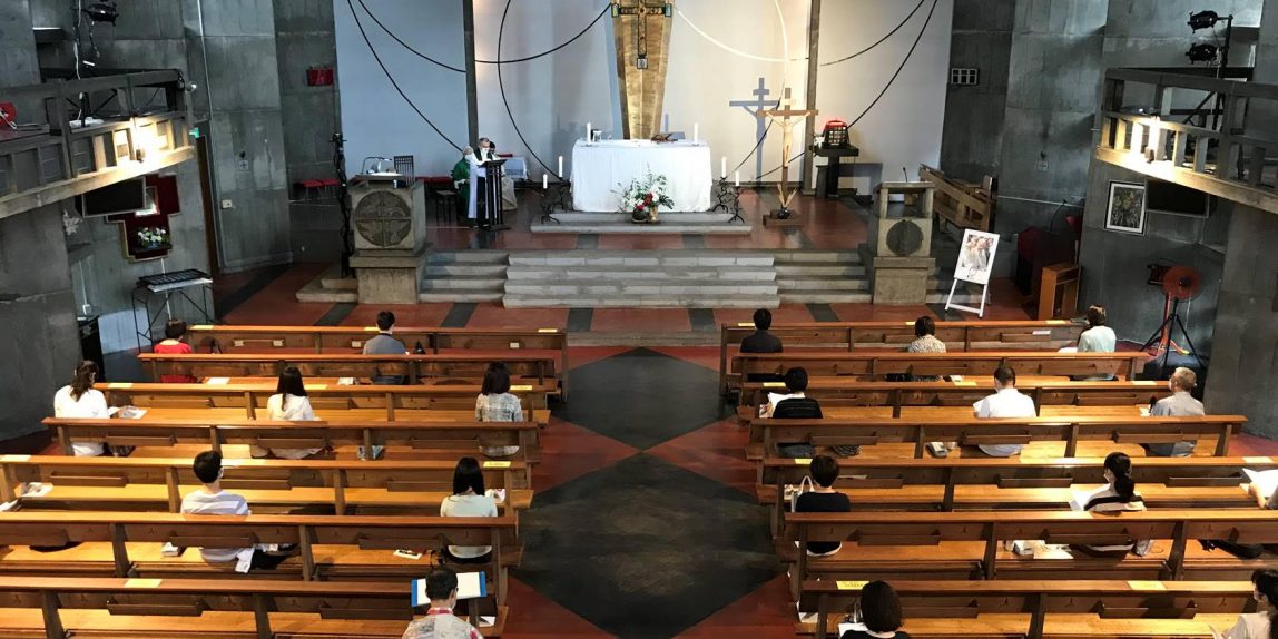 ミサの時間 Catholic Meguro Church